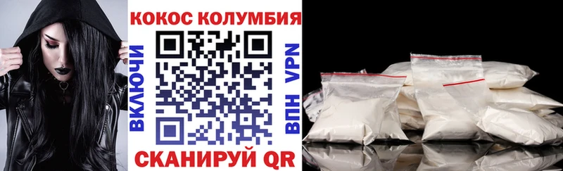 Наркошоп купить А ПВП  МЕФ  Амфетамин  ГАШИШ  Бошки Шишки  Cocaine  Буйнакск
