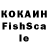 Альфа ПВП VHQ From4ik