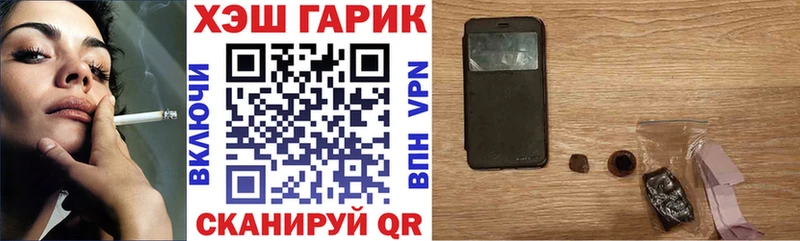 Купить где  Буйнакск  Гашиш AMNESIA HAZE 