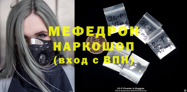 а пвп мука Богданович