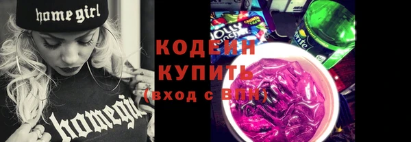 прущий лед Белоозёрский