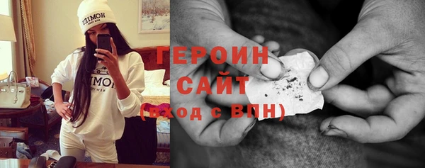 круглые Белокуриха