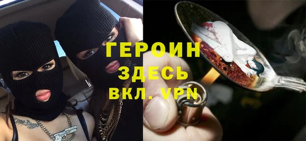 круглые Белокуриха