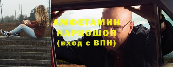 а пвп мука Богданович