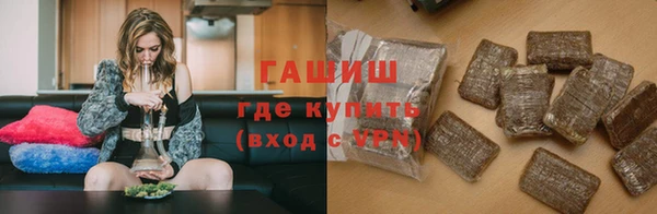 круглые Белокуриха