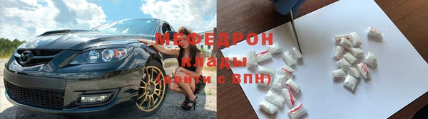 индика Беломорск