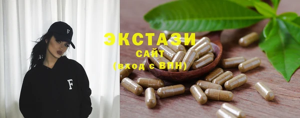 а пвп мука Богданович