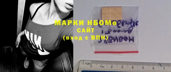 прущий лед Белоозёрский