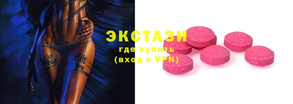 а пвп мука Богданович