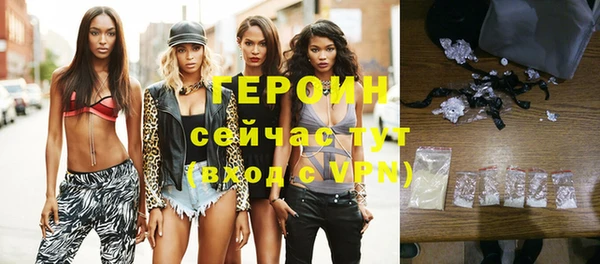 круглые Белокуриха