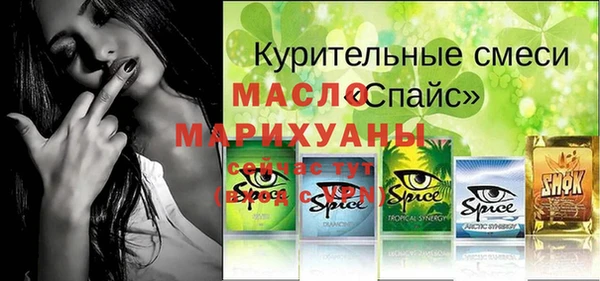 а пвп мука Богданович