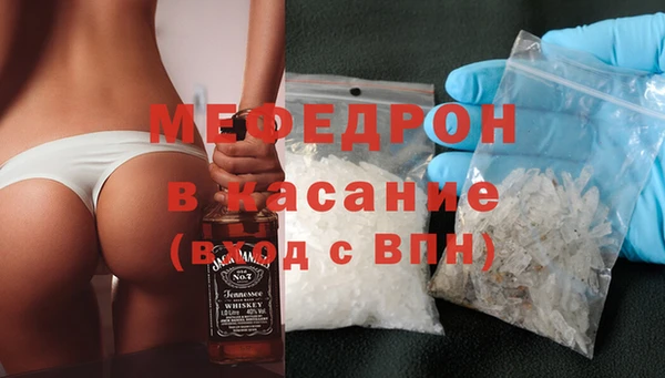 круглые Белокуриха
