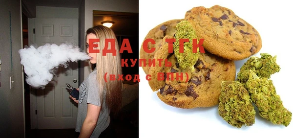прущий лед Белоозёрский