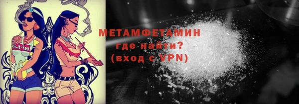 индика Беломорск