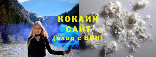 прущий лед Белоозёрский