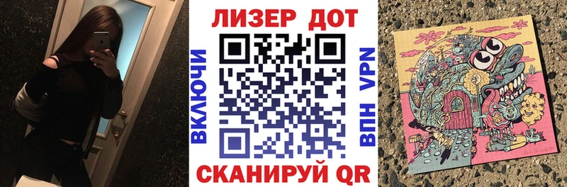 Купить закладки  Буйнакск  Марки 25I-NBOMe 1,5мг 
